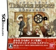 logo Emulators Treasure Report - Kikai Jikake No Isan